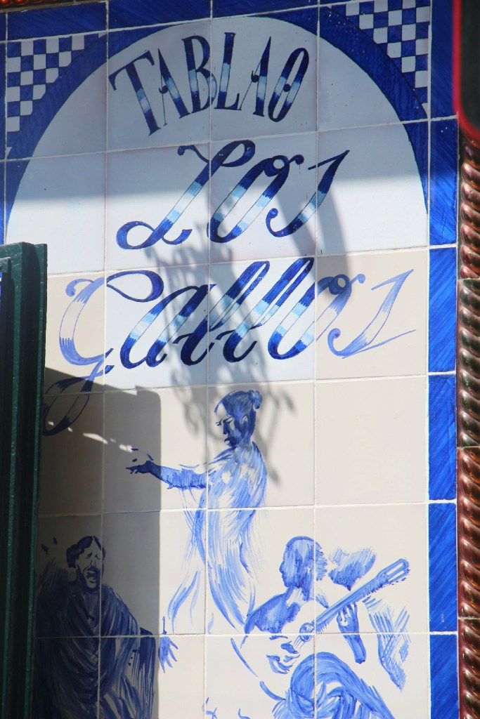 Tablao Los Gallos, à Séville.