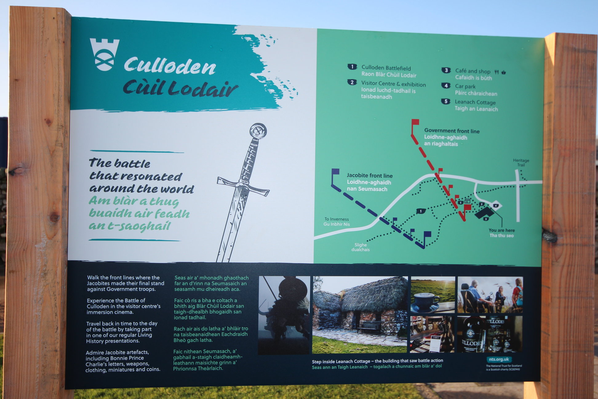 Sur le site historique de Culloden, dans les Highlands d'Écosse